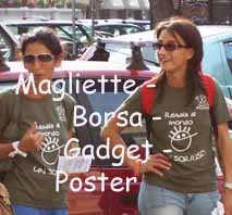 magliette e gadgets